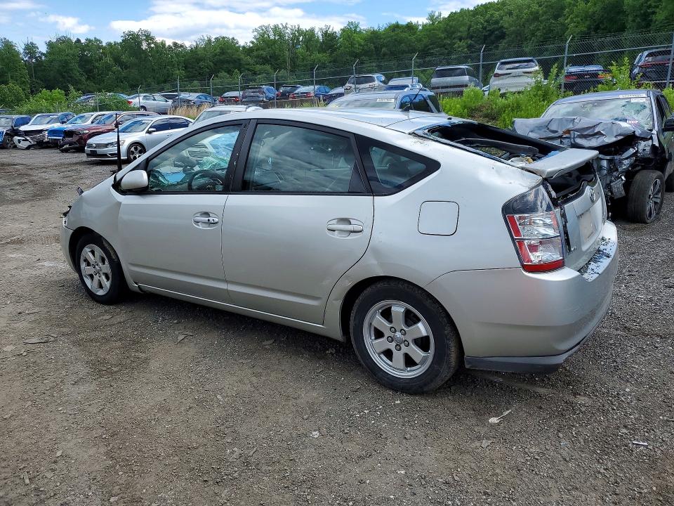 Продаж на аукціоні авто 2005 Toyota Prius, vin: JTDKB20U150125016, номер лоту: 51922686