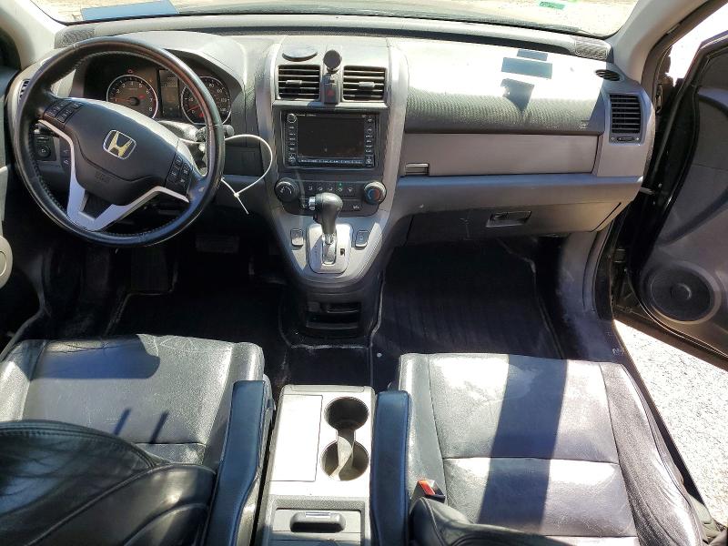 2007 Honda Cr-v მანქანა იყიდება აუქციონზე, vin: JHLRE48747C036772, აუქციონის ნომერი: 52448006