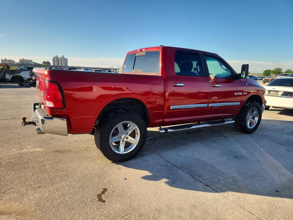 2009 Dodge Ram 1500 მანქანა იყიდება აუქციონზე, vin: 1D3HV13T99S773879, აუქციონის ნომერი: 52218776
