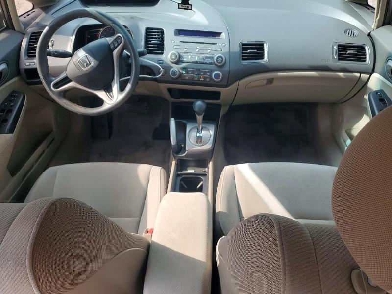 Продажа на аукционе авто 2010 Honda Civic, vin: 2HGFA1F5XAH539854, номер лота: 54789936