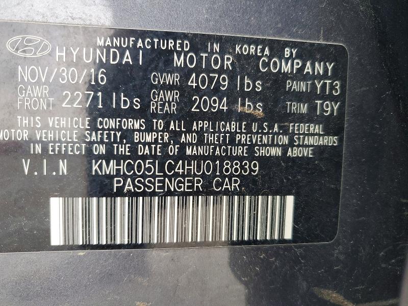 2017 Hyundai Ioniq მანქანა იყიდება აუქციონზე, vin: KMHC05LC4HU018839, აუქციონის ნომერი: 52383056