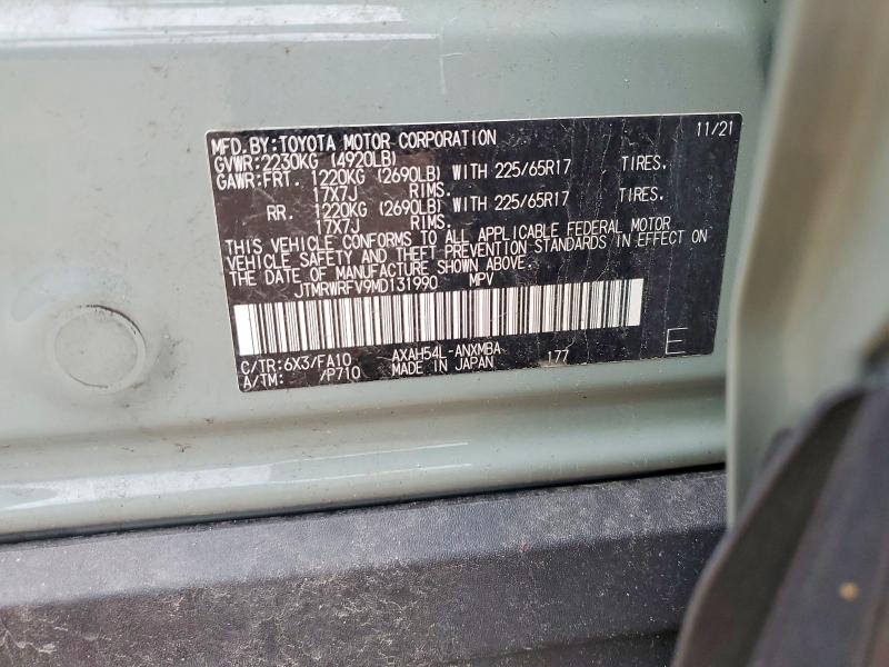 Продажа на аукционе авто 2021 Toyota Rav4, vin: JTMRWRFV9MD131990, номер лота: 54765006