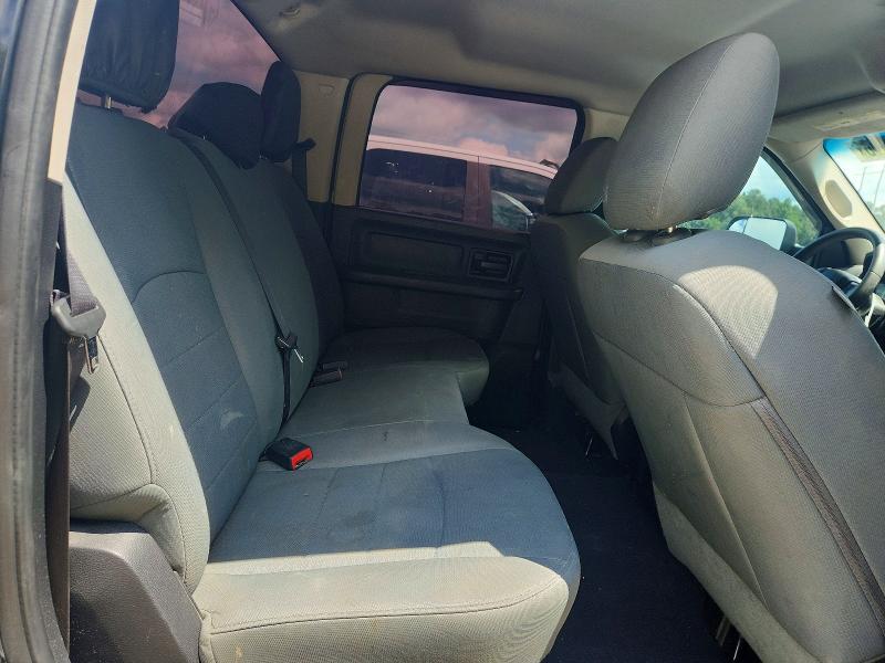 Продажа на аукционе авто 2014 Ram 2500, vin: 3C6TR5CT0EG315803, номер лота: 55152946