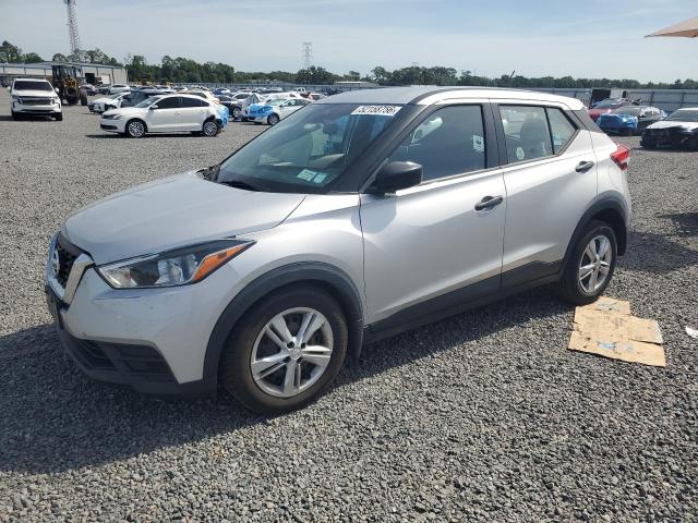 Продажа на аукционе авто 2020 Nissan Kicks, vin: 3N1CP5BV5LL518517, номер лота: 52158756