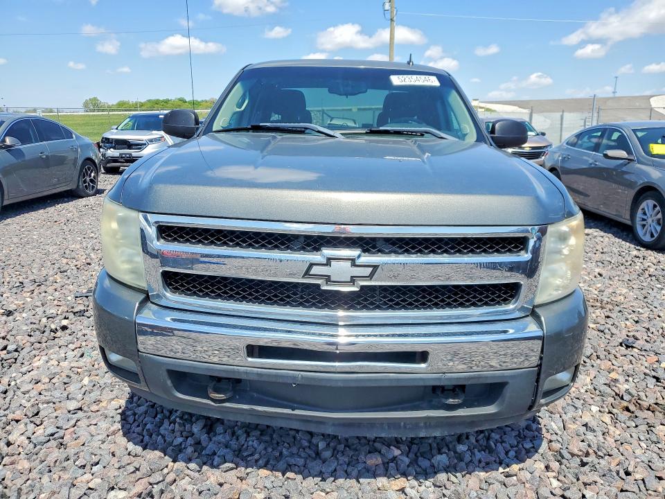 Продаж на аукціоні авто 2011 Chevrolet Silverado, vin: 1GCRKSE38BZ321346, номер лоту: 52354546