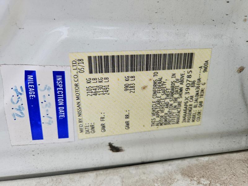 2018 Nissan Maxima მანქანა იყიდება აუქციონზე, vin: 1N4AA6AP6JC390785, აუქციონის ნომერი: 55303846
