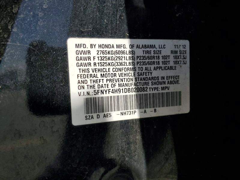 2013 Honda Pilot მანქანა იყიდება აუქციონზე, vin: 5FNYF4H91DB020082, აუქციონის ნომერი: 54168366