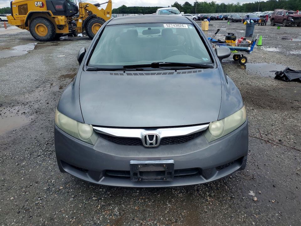 Продажа на аукционе авто 2009 Honda Civic, vin: 19XFA15579E016301, номер лота: 52743626