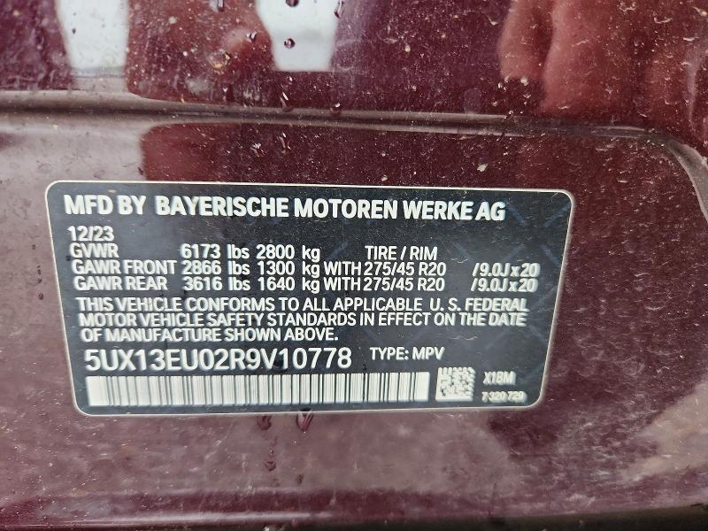 Продаж на аукціоні авто 2024 Bmw X5, vin: 5UX13EU02R9V10778, номер лоту: 54895236