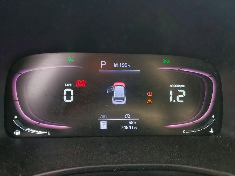 2023 Kia Soul მანქანა იყიდება აუქციონზე, vin: KNDJ23AU2P7851753, აუქციონის ნომერი: 53602006