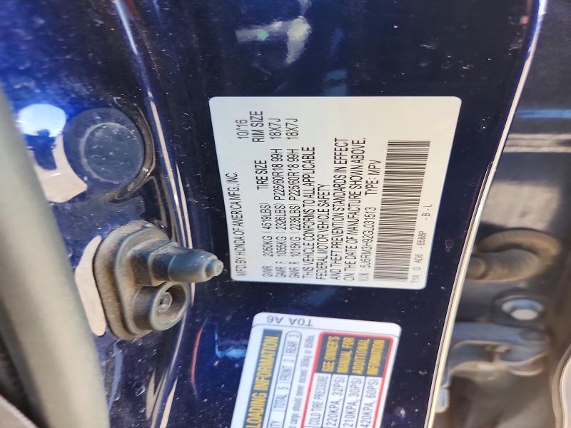 2016 Honda Cr-v მანქანა იყიდება აუქციონზე, vin: 5J6RM3H92GL031513, აუქციონის ნომერი: 54300206