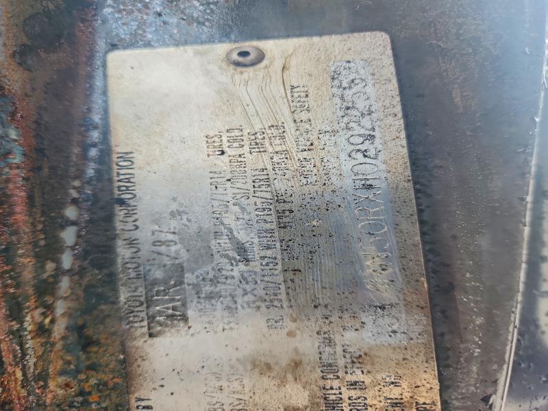 1987 Toyota Pickup მანქანა იყიდება აუქციონზე, vin: JT4RN50RXH0292255, აუქციონის ნომერი: 55168796