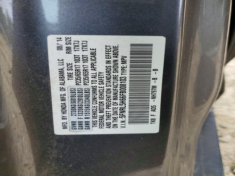 52669866 :رقم المزاد ، 5FNRL5H66FB008103 vin ، 2015 Honda Odyssey مزاد بيع