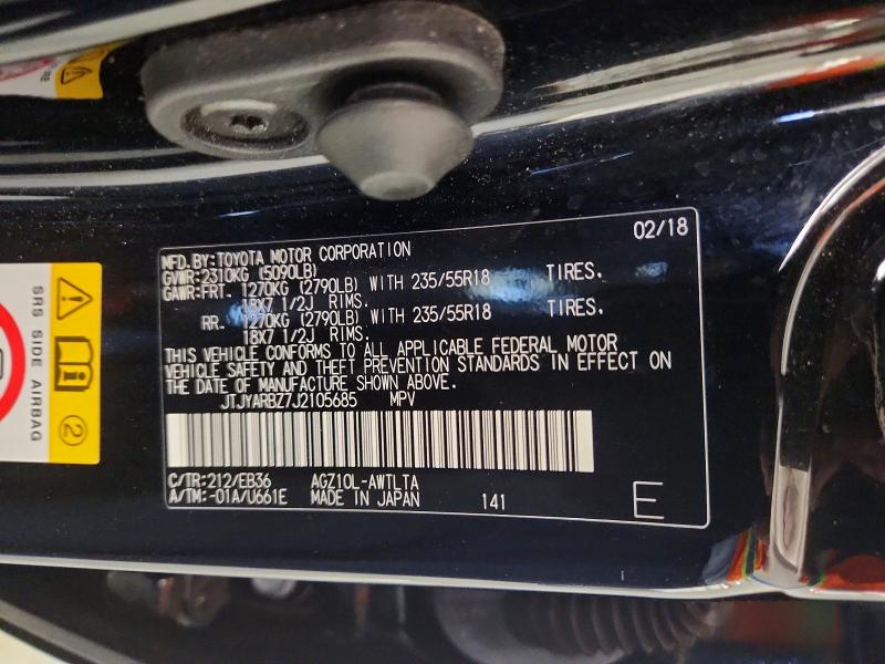 Aukcja sprzedaży 2018 Lexus Nx 300, vin: JTJYARBZ7J2105685, numer aukcji: 55523506