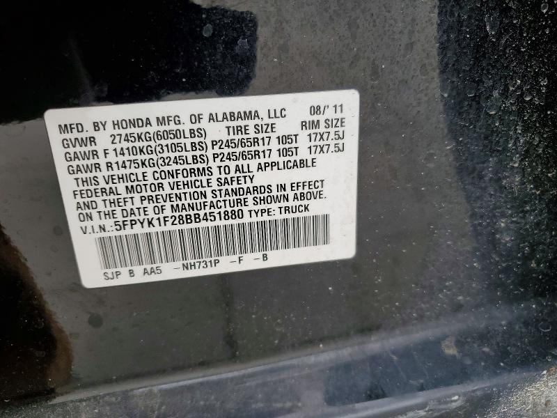 Продажа на аукционе авто 2011 Honda Ridgeline, vin: 5FPYK1F28BB451880, номер лота: 54475716