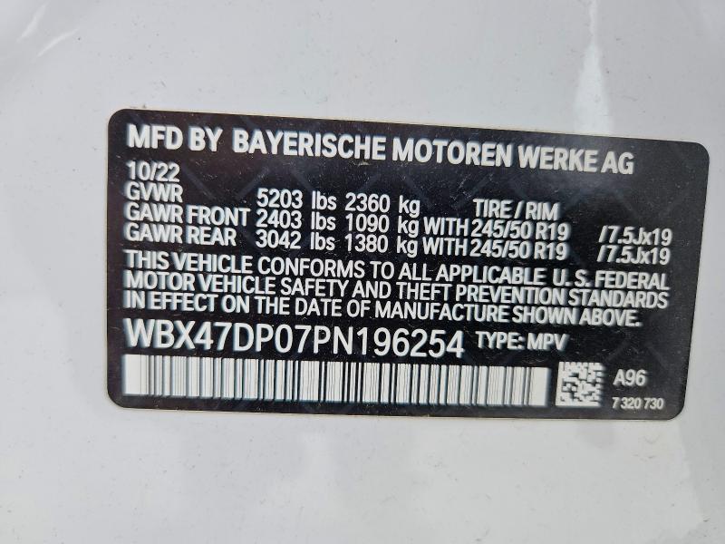2023 Bmw X3 მანქანა იყიდება აუქციონზე, vin: WBX47DP07PN196254, აუქციონის ნომერი: 51518506