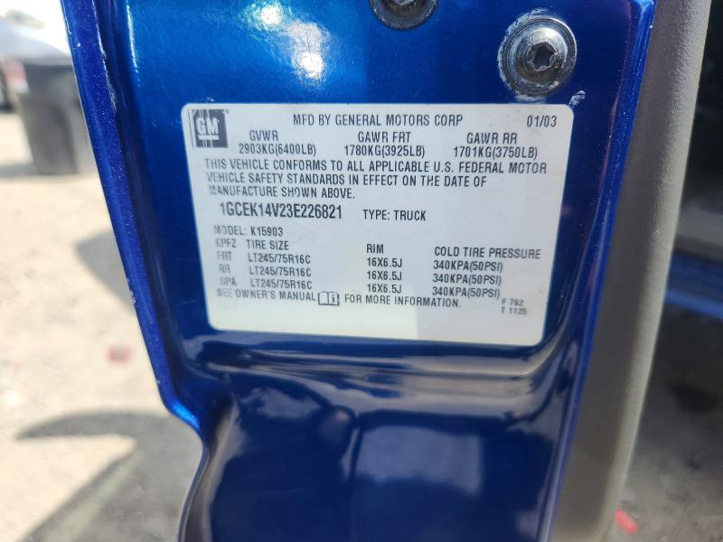 52856536 :رقم المزاد ، 1GCEK14V23E226821 vin ، 2003 Chevrolet Silverado مزاد بيع