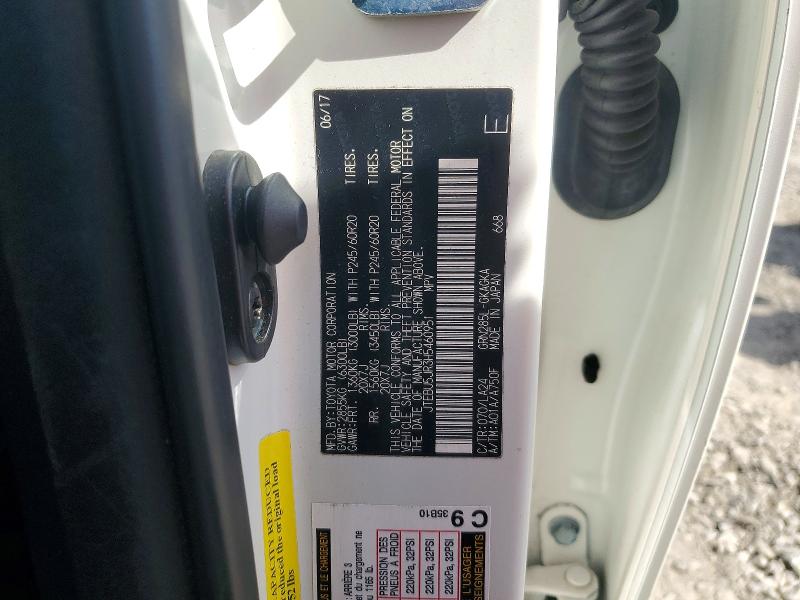 2017 Toyota 4runner მანქანა იყიდება აუქციონზე, vin: JTEBU5JR3H5460951, აუქციონის ნომერი: 53094466