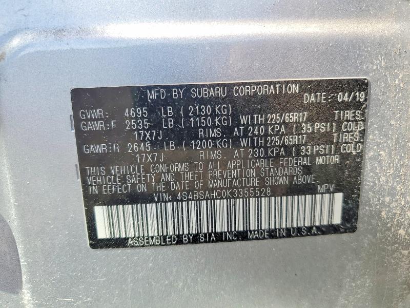 Продажа на аукционе авто 2019 Subaru Outback, vin: 4S4BSAHC0K3355528, номер лота: 55053106