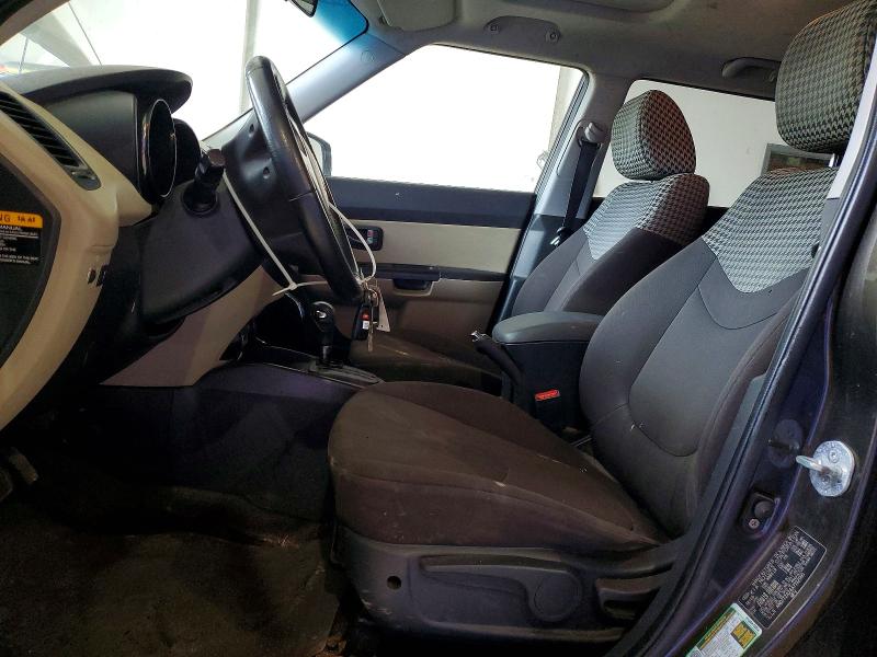 Aukcja sprzedaży 2010 Kia Soul, vin: KNDJT2A24A7132095, numer aukcji: 52956856