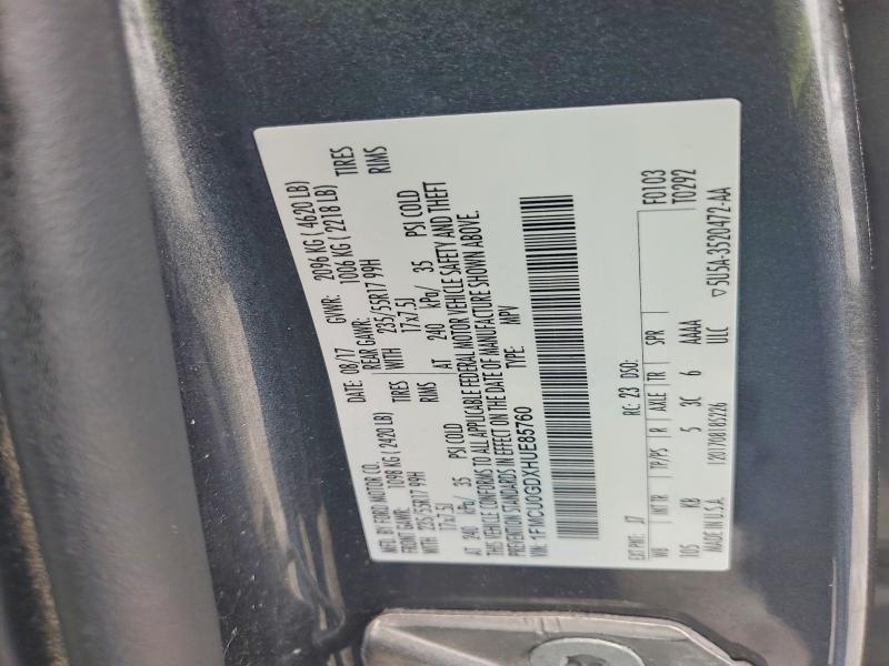 Продажа на аукционе авто 2017 Ford Escape, vin: 1FMCU0GDXHUE85760, номер лота: 51699996