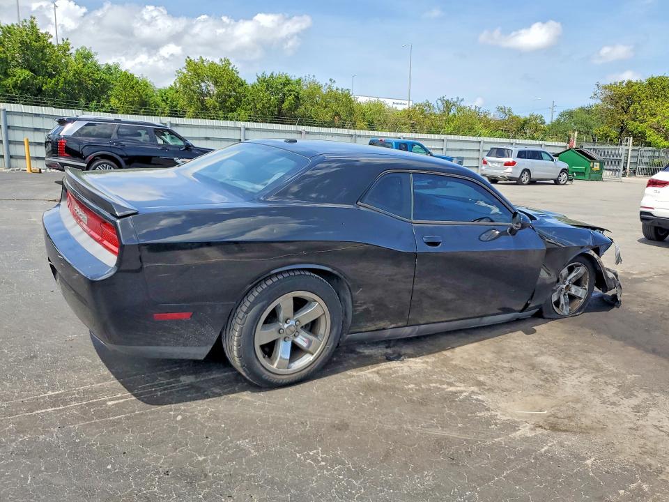 52558116 :رقم المزاد ، 2C3CDYBT0EH205400 vin ، 2014 Dodge Challenger مزاد بيع