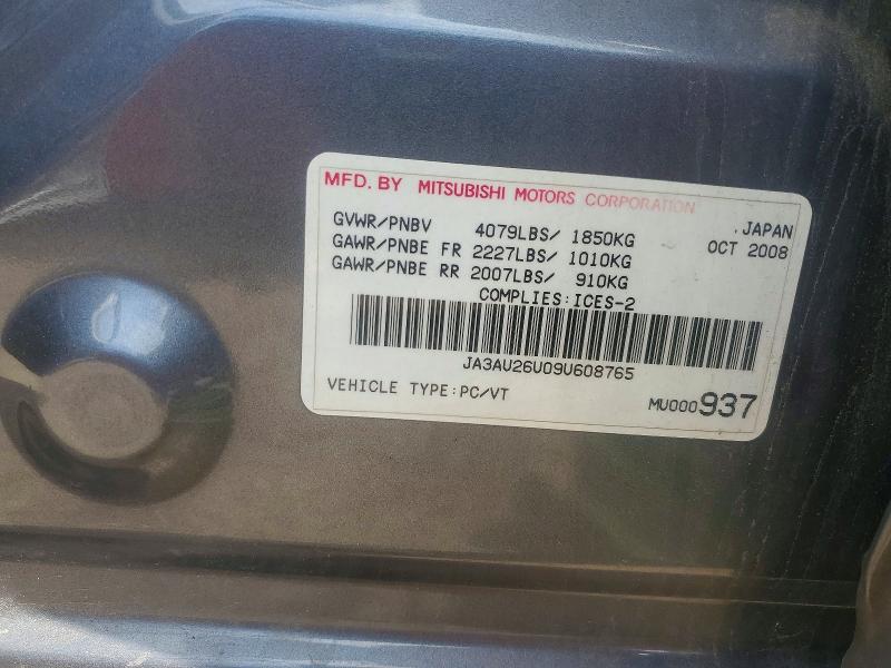Продаж на аукціоні авто 2009 Mitsubishi Lancer, vin: JA3AU26U09U608765, номер лоту: 53693556