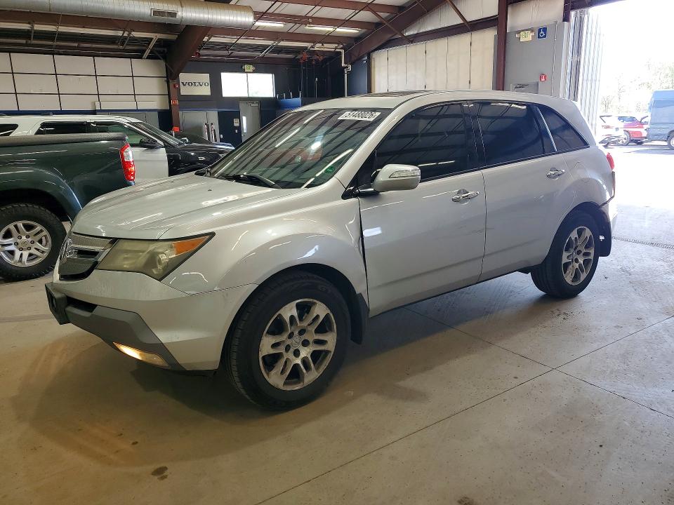 Продажа на аукционе авто 2007 Acura Mdx, vin: 2HNYD282X7H525639, номер лота: 51488026