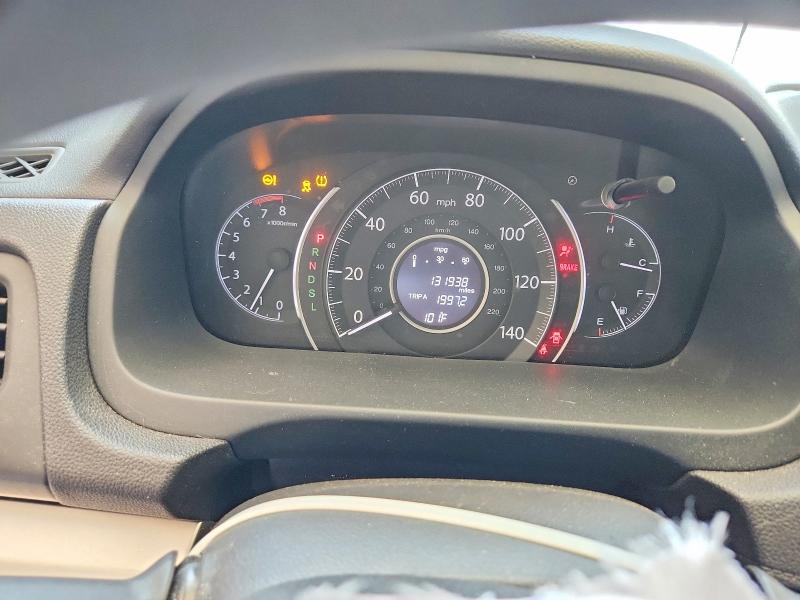 Aukcja sprzedaży 2016 Honda Cr-v, vin: 5J6RM4H49GL043183, numer aukcji: 54999356