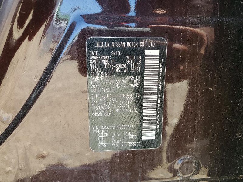 53248556 :رقم المزاد ، JN8AZ2NC2B9300683 vin ، 2011 Infiniti Qx56 مزاد بيع