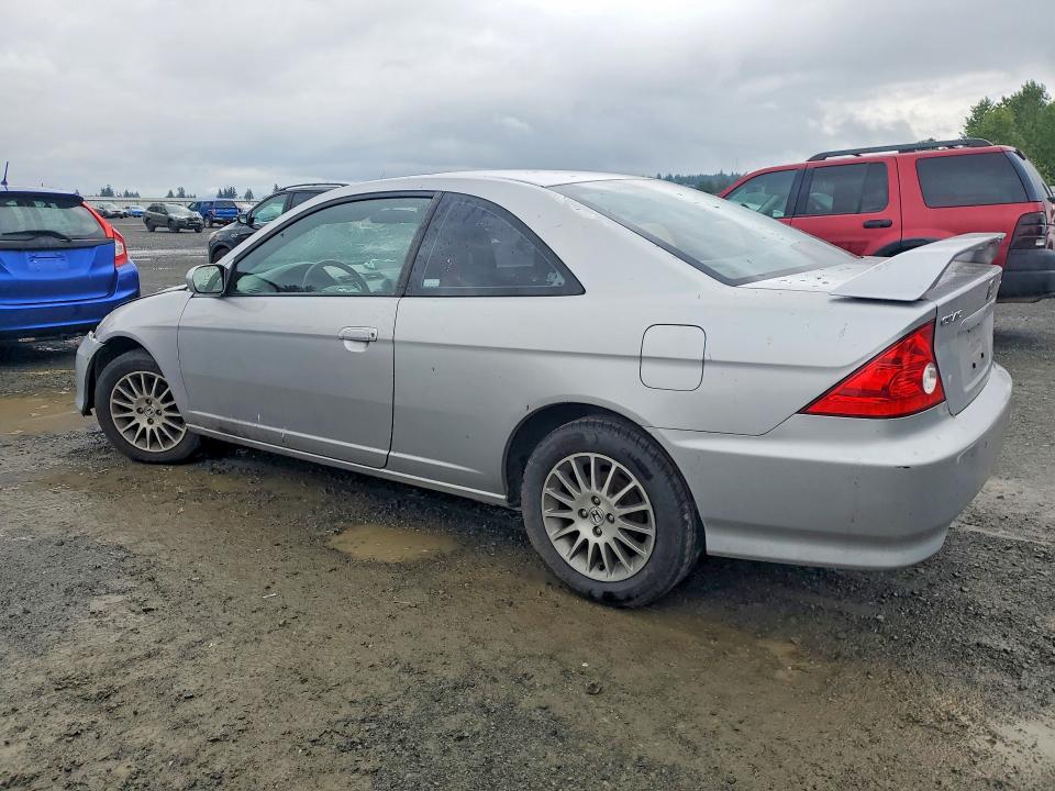 Продаж на аукціоні авто 2005 Honda Civic, vin: 1HGEM22975L029942, номер лоту: 53438376