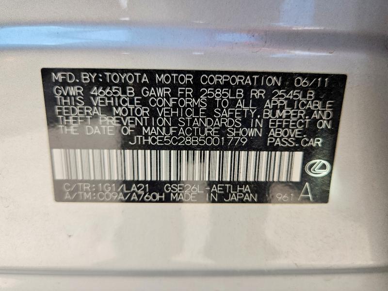 Продажа на аукционе авто 2011 Lexus Is, vin: JTHCE5C28B5001779, номер лота: 54462296
