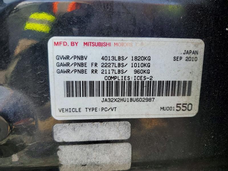 Продаж на аукціоні авто 2011 Mitsubishi Lancer Sportback Es 4dr, vin: JA32X2HU1BU602987, номер лоту: 52130246