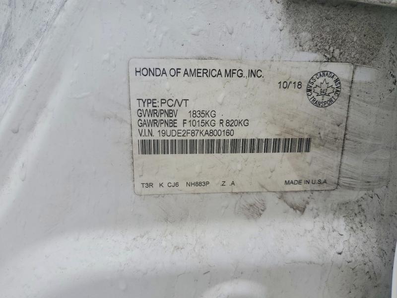 2019 Acura Ilx მანქანა იყიდება აუქციონზე, vin: 19UDE2F87KA800160, აუქციონის ნომერი: 53202506