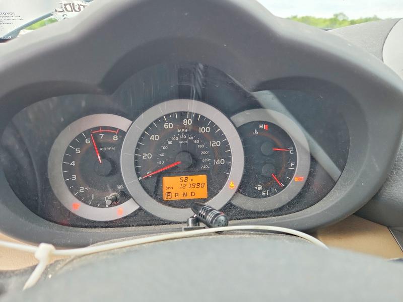 2010 Toyota Rav4 მანქანა იყიდება აუქციონზე, vin: 2T3EK4DV0AW015320, აუქციონის ნომერი: 53109396