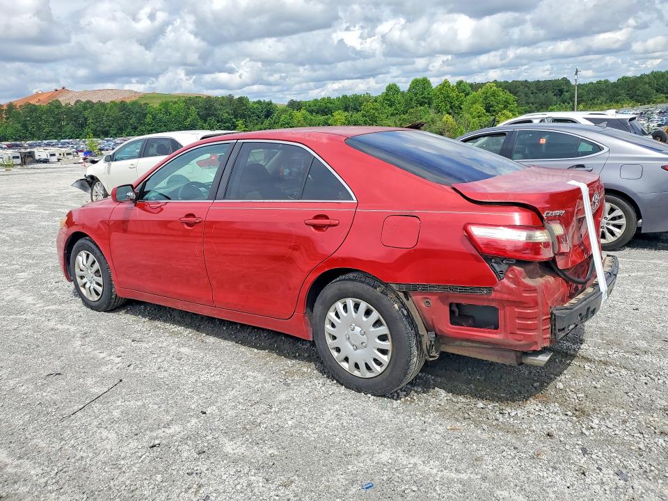 Продажа на аукционе авто 2007 Toyota Camry, vin: 4T1BK46K07U020928, номер лота: 54888626