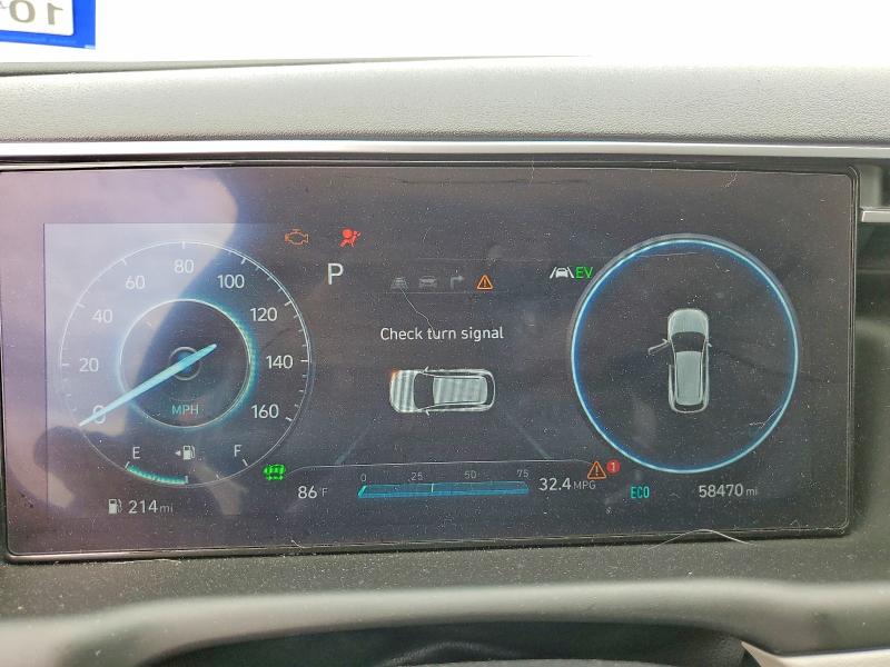 Продажа на аукционе авто 2023 Hyundai Tucson, vin: KM8JECA11PU087131, номер лота: 52354406