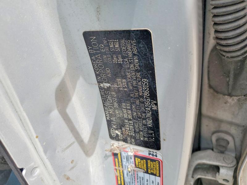 55254166 :رقم المزاد ، KNDJN2A26G7863159 vin ، 2016 Kia Soul مزاد بيع
