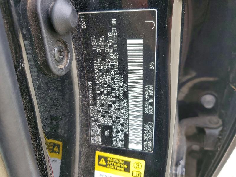 Продаж на аукціоні авто 2011 Toyota Highlander, vin: JTEDC3EH5B2003570, номер лоту: 52917366
