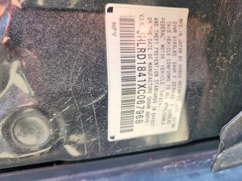 Aukcja sprzedaży 1999 Honda Cr-v, vin: JHLRD1841XC067968, numer aukcji: 55147336