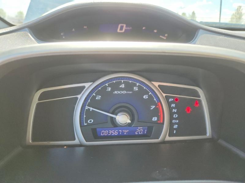Продажа на аукционе авто 2008 Honda Civic, vin: 2HGFA16448H125177, номер лота: 54461666