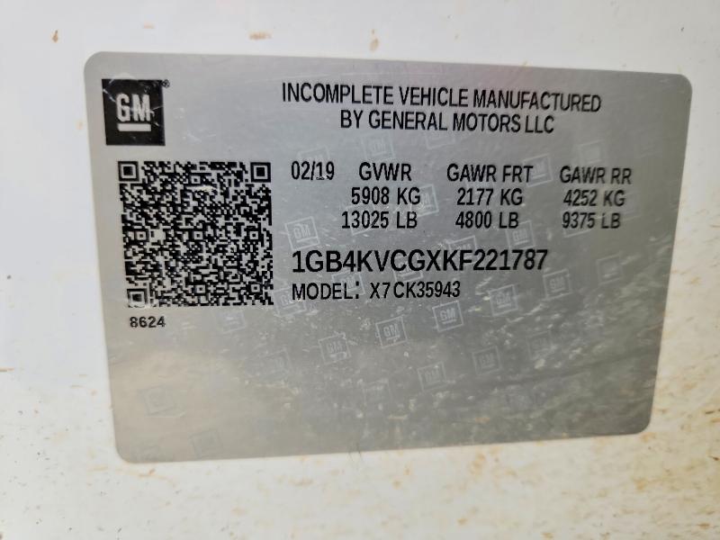Продаж на аукціоні авто 2019 Chevrolet Silverado, vin: 1GB4KVCGXKF221787, номер лоту: 51982486