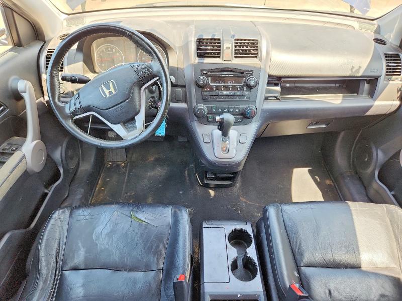 2007 Honda Cr-v მანქანა იყიდება აუქციონზე, vin: JHLRE48787C053638, აუქციონის ნომერი: 54731396