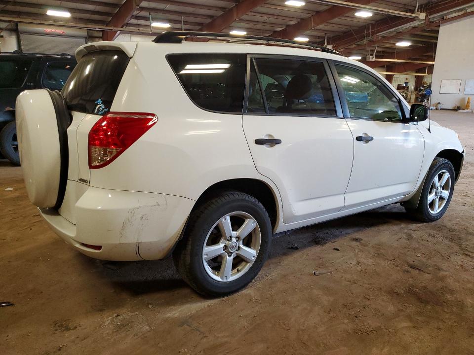 2008 Toyota Rav4 მანქანა იყიდება აუქციონზე, vin: JTMBD33V485204594, აუქციონის ნომერი: 52746876