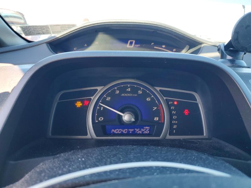 Продаж на аукціоні авто 2008 Honda Civic, vin: 1HGFA16538L006600, номер лоту: 53110376