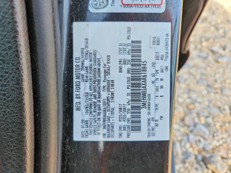 2010 Mercury Milan მანქანა იყიდება აუქციონზე, vin: 3MEHM0JAXAR618845, აუქციონის ნომერი: 53172036