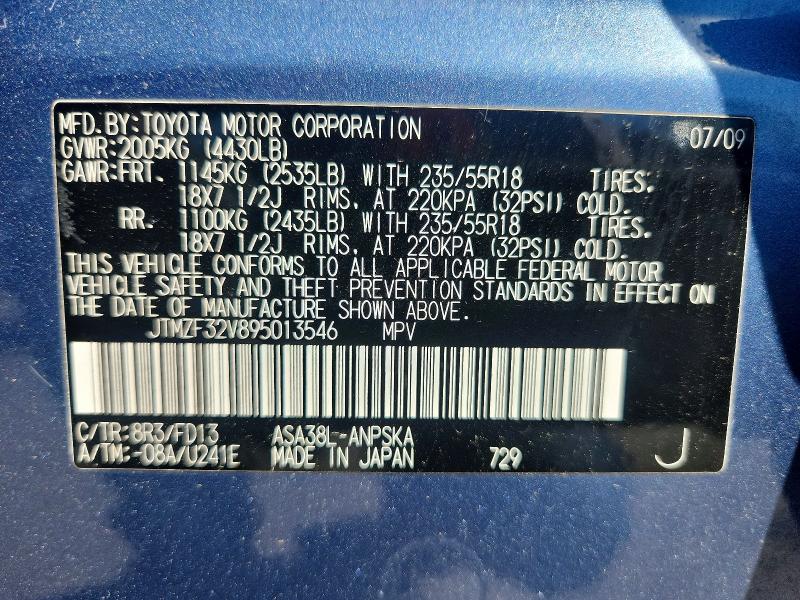 Продажа на аукционе авто 2009 Toyota Rav4, vin: JTMZF32V895013546, номер лота: 53234676