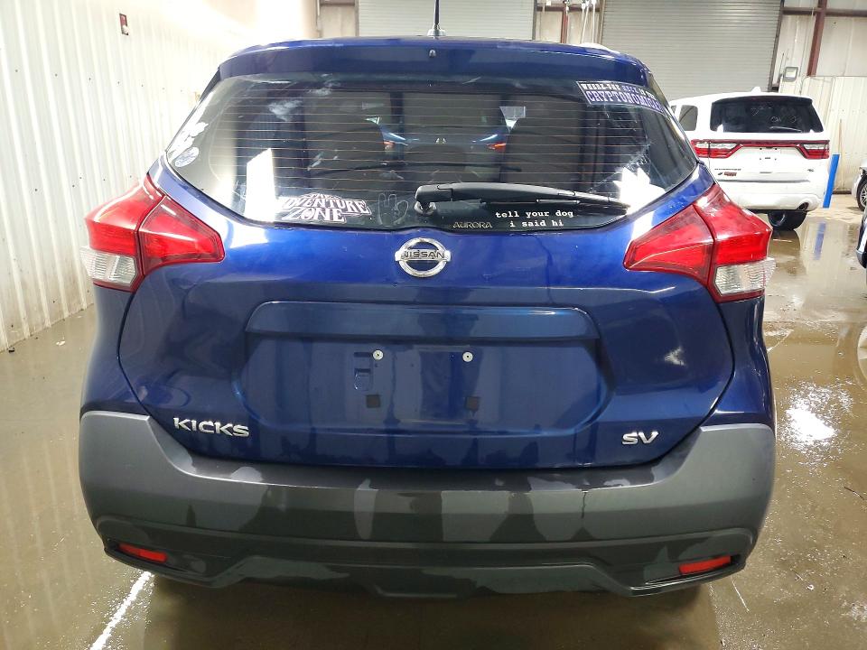 2019 Nissan Kicks მანქანა იყიდება აუქციონზე, vin: 3N1CP5CUXKL543725, აუქციონის ნომერი: 52049946