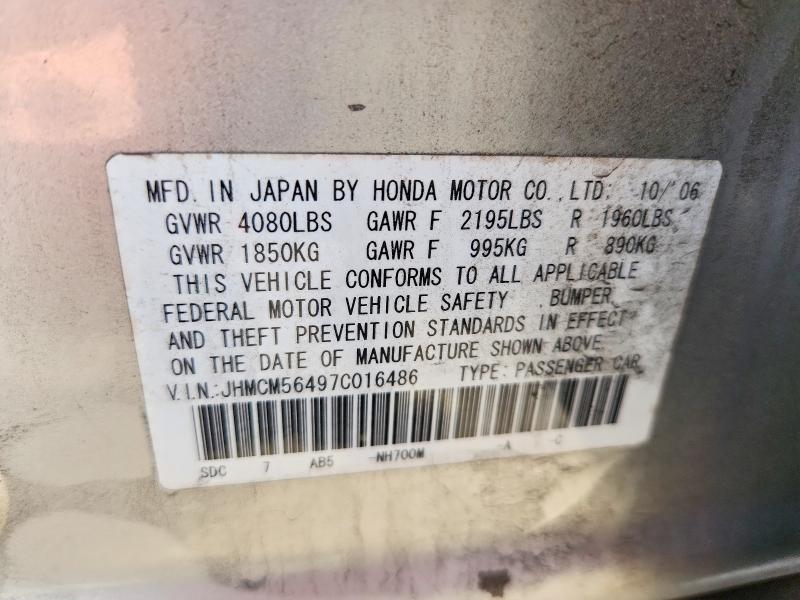 Продаж на аукціоні авто 2007 Honda Accord, vin: JHMCM56497C016486, номер лоту: 55237106