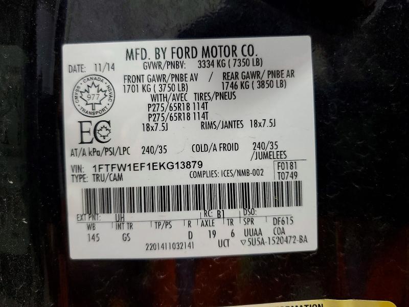 2014 Ford F150 მანქანა იყიდება აუქციონზე, vin: 1FTFW1EF1EKG13879, აუქციონის ნომერი: 53160086
